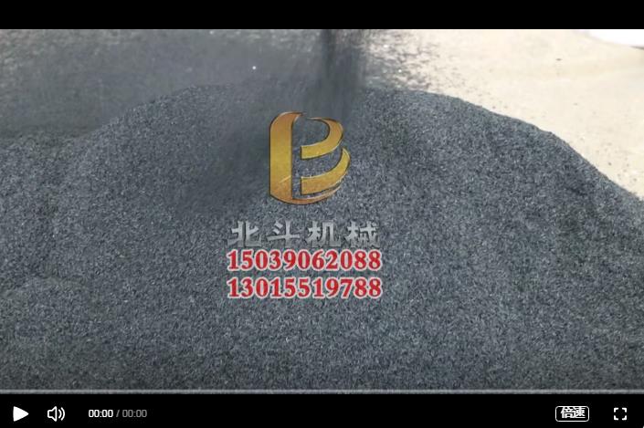 新型连续骚片AV蜜桃精品一区把农业废弃稻壳变为新能源稻壳炭