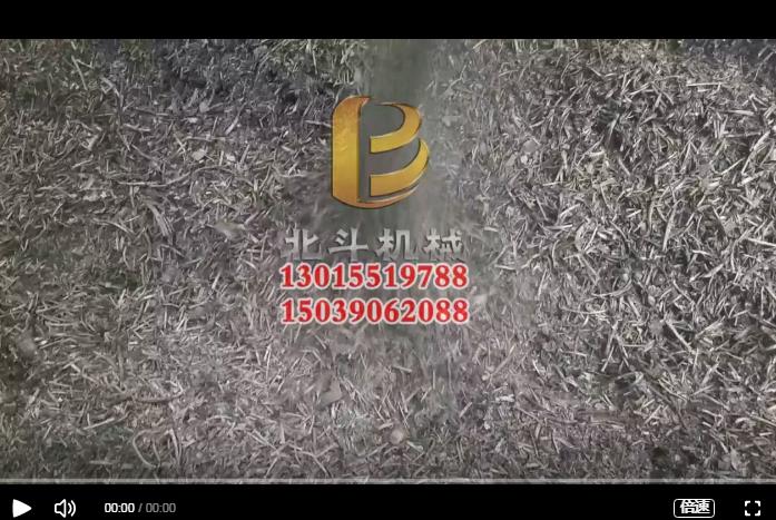 药渣骚片AV蜜桃精品一区实现了中药渣高效资源化利用,巧制药渣炭