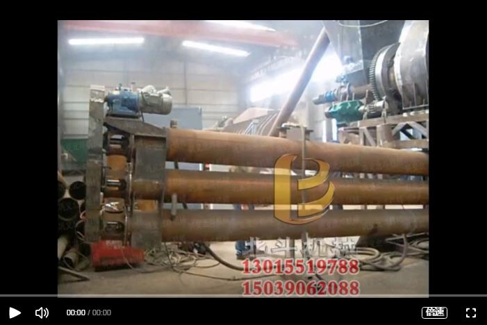 骚片AV蜜桃精品一区热解炭化将废咖啡渣转变为生物质炭