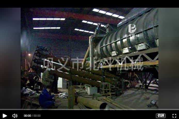 易拉罐高温干馏骚片AV蜜桃精品一区脱漆回收纯净金属资源