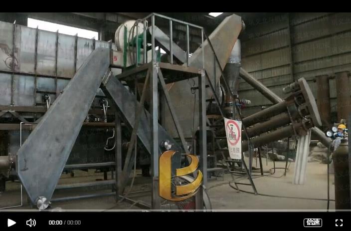 卧式骚片AV蜜桃精品一区自动上料炭化处理木屑资源再利用