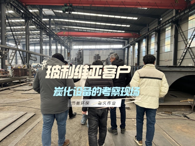 外国客户为何奔赴我厂？新型骚片AV蜜桃精品一区是答案