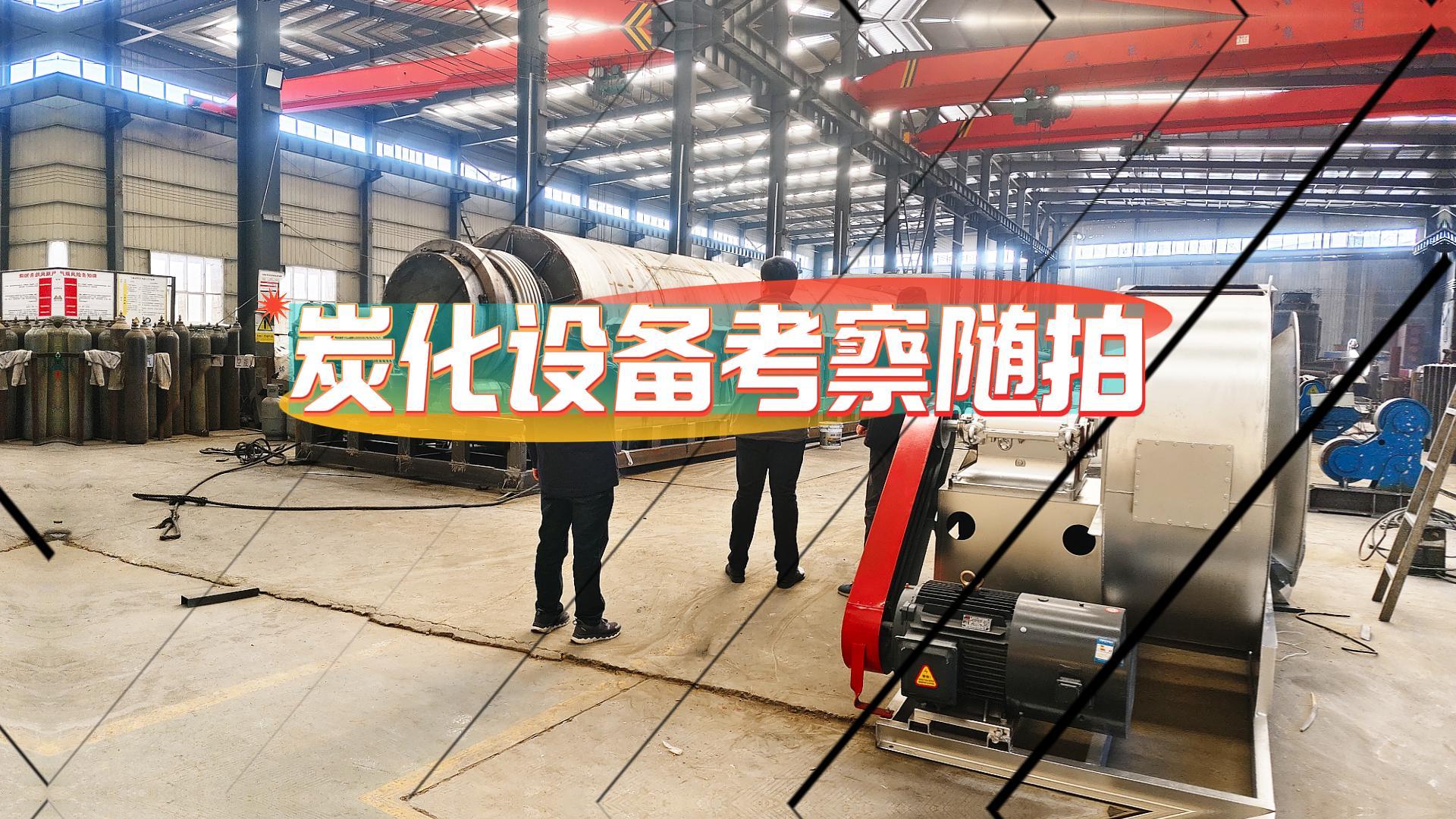 连续式骚片AV蜜桃精品一区实力几何?实地考察有答案