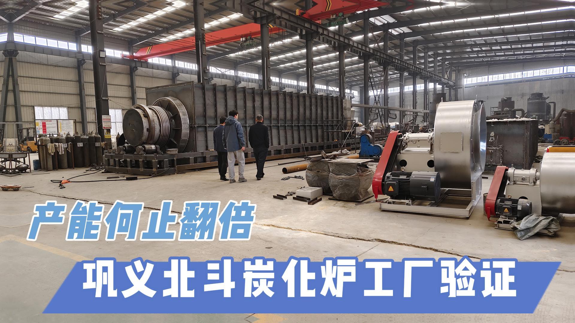 智能控温+全生物质物料兼容：骚片AV蜜桃精品一区选型必看