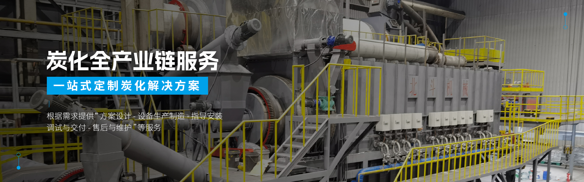 白丝紧致爆乳自慰喷水AV蜜桃机械-宣传图1