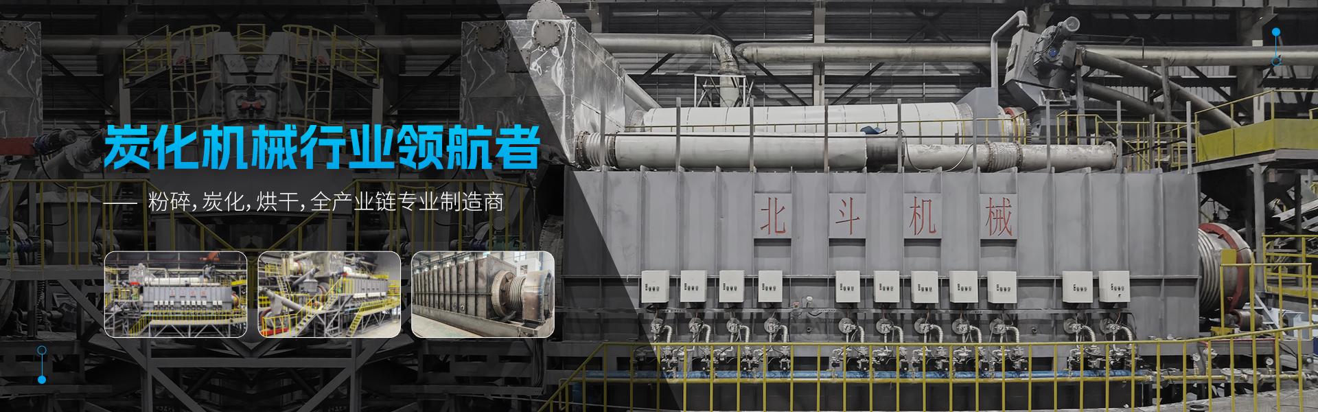 白丝紧致爆乳自慰喷水AV蜜桃机械-宣传图