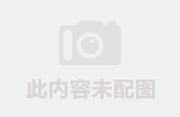 不止制炭!骚片AV蜜桃精品一区"炭+气"联产助新能源升级