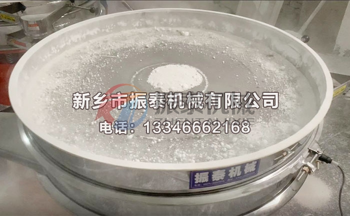国产又粗又猛又黄又爽的视频蜜桃使用中图片