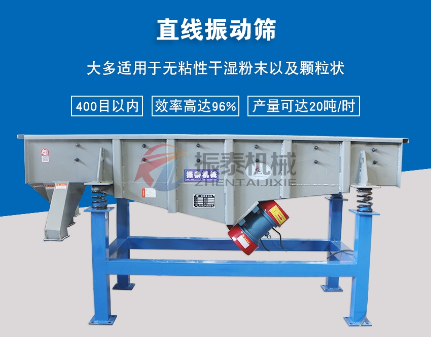 鸡精颗粒水蜜桃视频在线看头图