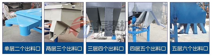 鸡精颗粒水蜜桃视频在线看层级分类