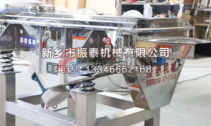 512鸡精颗粒水蜜桃视频在线看