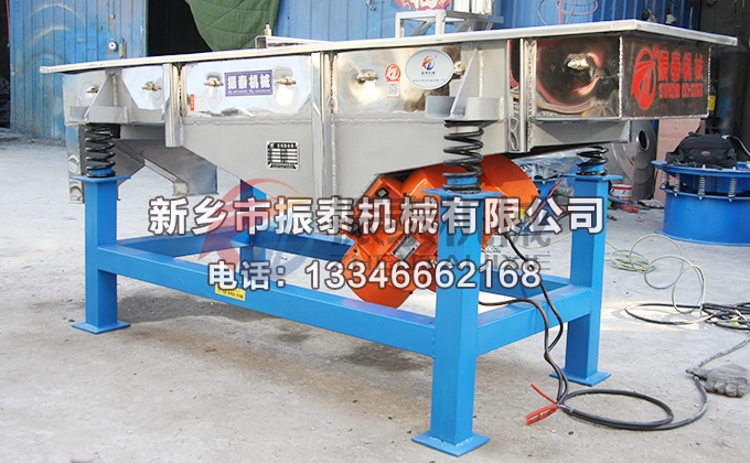 520不秀钢鸡精颗粒水蜜桃视频在线看