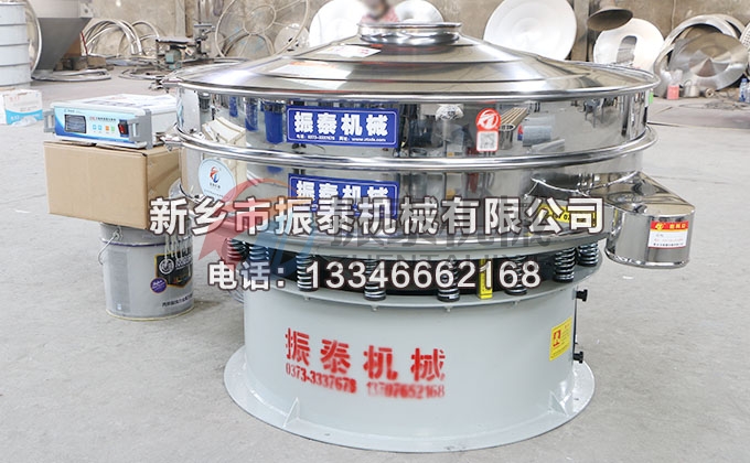 1200型马铃薯粉国产又粗又猛又黄又爽的视频蜜桃