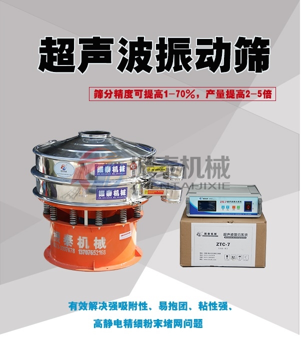 氧化铬绿国产又粗又猛又黄又爽的视频蜜桃