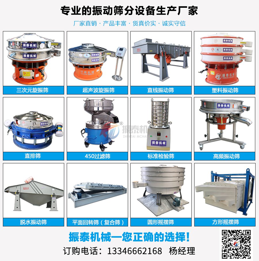 高细铝粉国产又粗又猛又黄又爽的视频蜜桃
