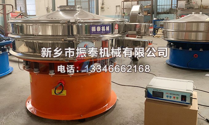 葛根粉国产又粗又猛又黄又爽的视频蜜桃