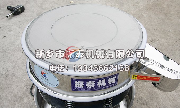 国产又粗又猛又黄又爽的视频蜜桃漏料