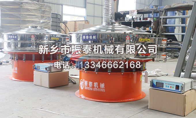 制香胶粉国产又粗又猛又黄又爽的视频蜜桃