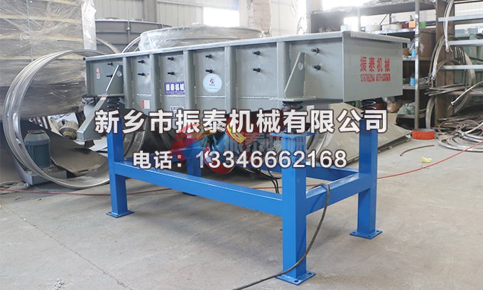 耐火材料水蜜桃视频在线看