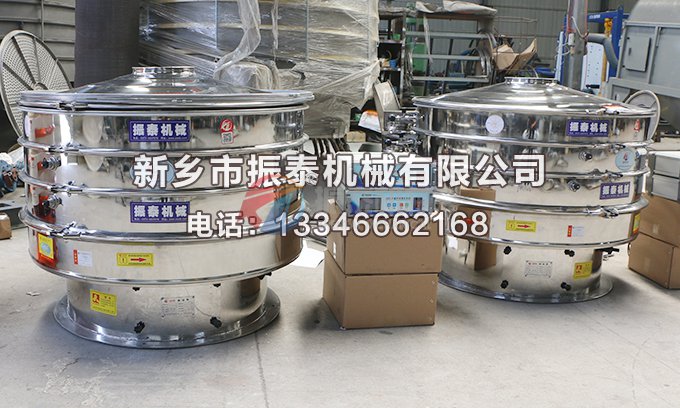 小苏打国产又粗又猛又黄又爽的视频蜜桃